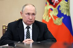Путин поручил правительству и ЦБ проследить за инфляцией