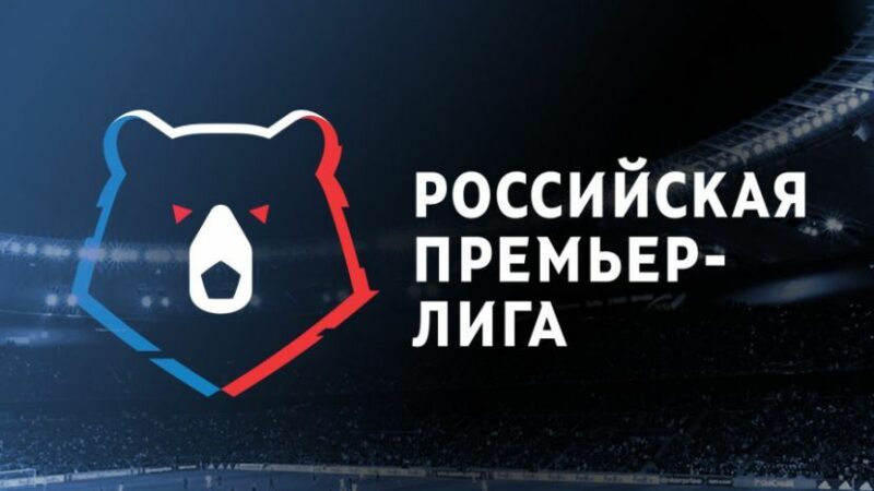 «Факел» – «Динамо»: увезёт ли московский клуб три очка из Воронежа?
