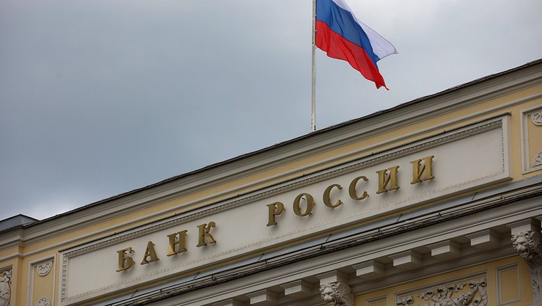 Центробанк отозвал лицензию у Киви банка — Финансы Mail.ru